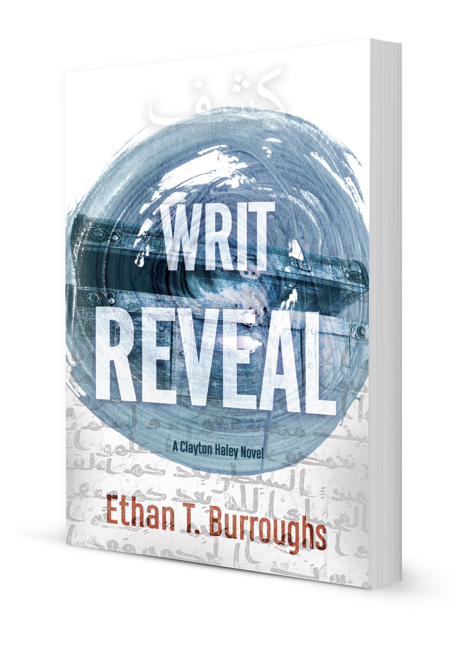 Writ Reveal by Ethan Burroughs